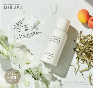 ヘアメイク WiLL あべの店所属・井内 美沙のヘアスタイル