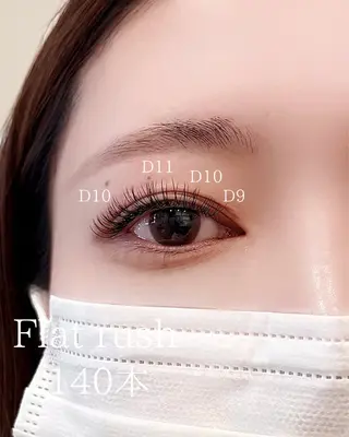 マツエク・マツパ ヨシダ kukuleのマツエク・マツパデザイン