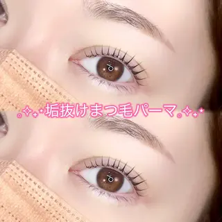 マツエク・マツパ Laule’a 【まつげと眉毛サロン】所属・Laule’a / JURI♡のマツエク・マツパデザイン