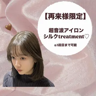 セミロング カラー AROMA awanoのヘアスタイル