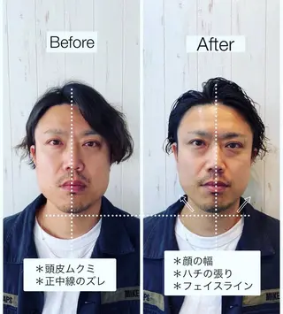 ZARAME HAIR DESIGN所属・ZARAME 福岡のその他イメージ