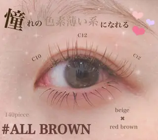 マツエク・マツパ Cupidトップ アイリスト石川のマツエク・マツパデザイン