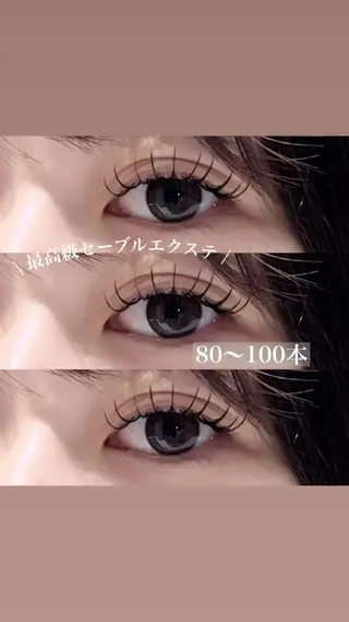 マツエク・マツパ Ꮮua Ꮇuré / KIKIのマツエク・マツパデザイン