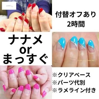 ネイル 藤が丘/守山/長久手 Kuma Nailのネイルデザイン