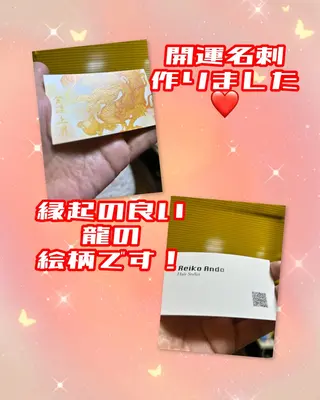 ヘアアレンジ Ando Raycoのヘアスタイル