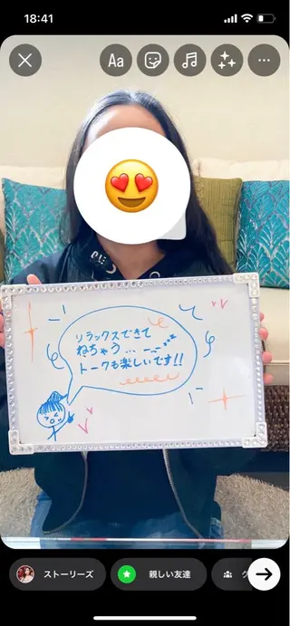 la   cuore所属・la   cuore 🌹ラ クオーレ🌹のエステ・リラクイメージ