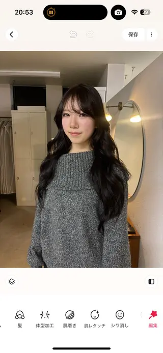 カラー 佐々木 遥菜のヘアスタイル