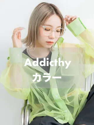 カラー 京橋🫧七菜 /艶カラー/髪質改善のヘアスタイル