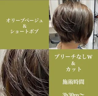 ショート カラー jill by gisel＿奥家のヘアスタイル
