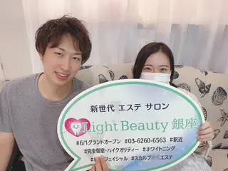 メンズ ライトビューティー 銀座店のエステ・リラクイメージ