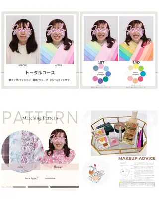 Surely シュアリーのその他イメージ