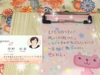 ロング カラー パーマ ヘアアレンジ メンズ キッズ ネイル マツエク・マツパ ‍痩身＆ボディ 結果出し🌟丹野のエステ・リラクイメージ