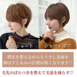 ショート ショートヘア くすみカラー、大場猛のヘアスタイル