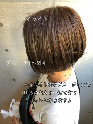 カラー 🤎ベージュカラー 🐶メンズパーマのヘアスタイル