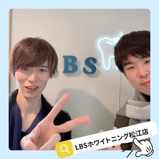 からだ びよりのエステ・リラクイメージ