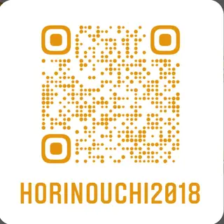 まごころ鍼灸整骨院所属・まごころ鍼灸整骨院 京王堀之内院のエステ・リラクイメージ