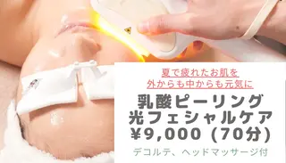 脱毛・痩身強化サロン リアンメルシー佐々木のエステ・リラクイメージ