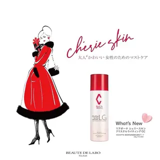 Gypsend サロンドジプセンドのエステ・リラクイメージ