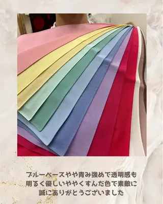 パーソナルカラー診断 自由が丘💐ブルームのその他イメージ
