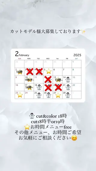 ミディアム カラー 似合わせ美髪ヘア✨ 天王寺.阿倍野🌈のヘアスタイル