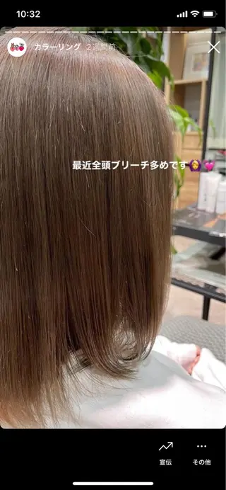 ミディアム 大久保 優香のヘアスタイル