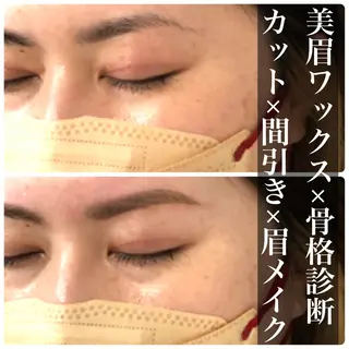 メンズ ar+  hair salon所属・眉毛専門店✨ar+ 新宿 NARUMIの眉毛・アイブロウイメージ