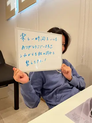 fufula〜フフラ〜所属・fufu la すずきまゆののエステ・リラクイメージ