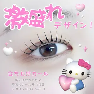 マツエク・マツパ SSINSTUDIO高田馬場店所属・CHIHIRO. 【eye&brow】のマツエク・マツパデザイン