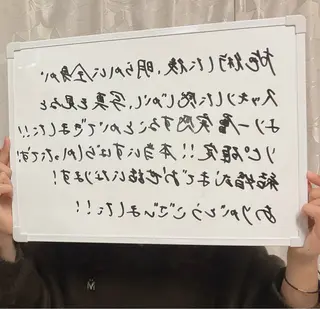 バストアップサロン 💎MARINE💎のエステ・リラクイメージ