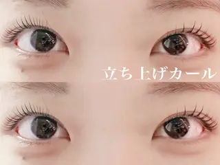 マツエク・マツパ 𝐉𝐎𝐋𝐈 アイリスト ❤︎のマツエク・マツパデザイン