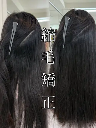 ロング りきと🦋河原町 縮毛矯正/艶カラーのヘアスタイル