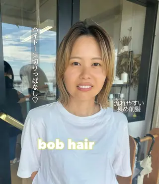 ミディアム 藤本 静香のヘアスタイル