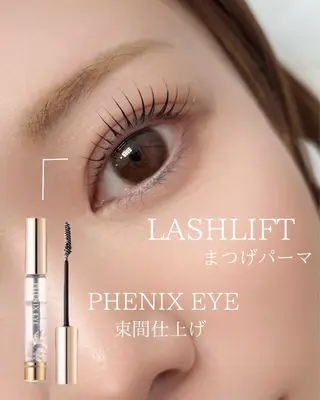 マツエク・マツパ Onze Yukinaのマツエク・マツパデザイン