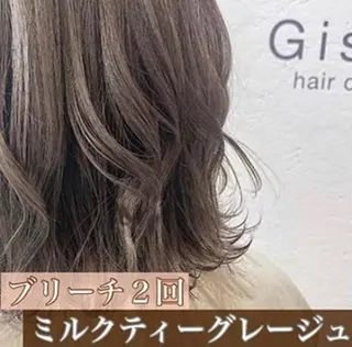 ショート カラー jill by gisel＿奥家のヘアスタイル