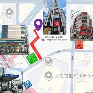 ネイル WISTERIA yunaのネイルデザイン