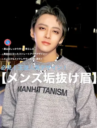 アイブロウ 銀座🩶/アイリスト 💞erina💞のマツエク・マツパデザイン