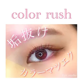 マツエク・マツパ blossom志木店 🍀satoのマツエク・マツパデザイン