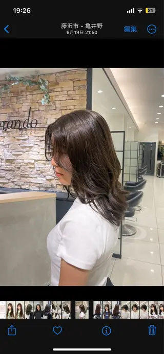 ロング 秋山 智香のヘアスタイル