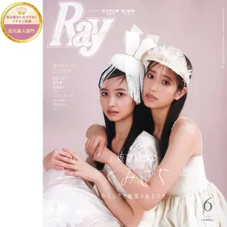 マツエク・マツパ Ayumi.pro 🍆N《4階》のマツエク・マツパデザイン