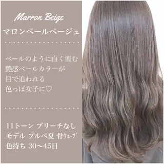 ロング カラー KANOI 銀座中央通り所属・上條 航平のヘアスタイル