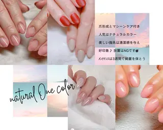 ネイル SINCERELY シンシアリー🌈のネイルデザイン