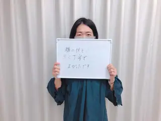 メンズ キッズ ネイル マツエク・マツパ 脱毛サロン y0uのエステ・リラクイメージ