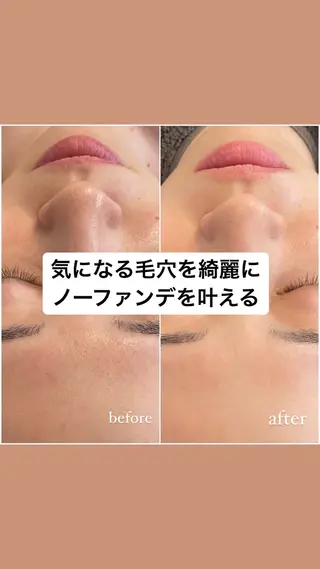 919private salon所属・919 AMIのエステ・リラクイメージ