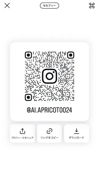 LiLy hair design所属・大西 杏依のヘアスタイル