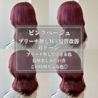 セミロング カラー ヘアアレンジ トレンドモテカラー 🩷色落ちまで可愛くのヘアスタイル