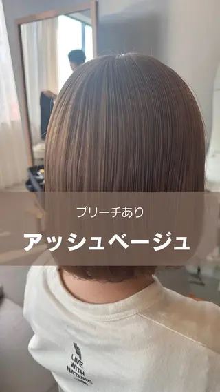 カラー toca...所属・KANOKA (toca...)のヘアスタイル