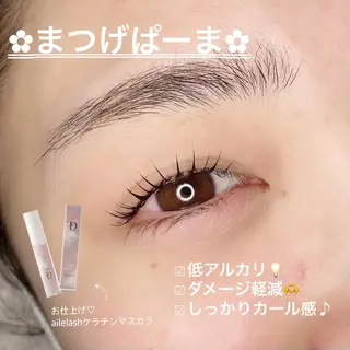 マツエク・マツパ chouchou. 石塚/店長のマツエク・マツパデザイン