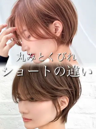 ショート ショートヘア くすみカラー、大場猛のヘアスタイル