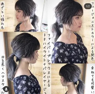 ミディアム カラー テトネ タカシのヘアスタイル