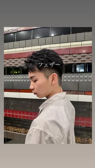 メンズ DESIGN SALON  LIA・デザインサロンリア所属・お悩み/縮毛矯正/ 解決/けんすけ🫧のヘアスタイル